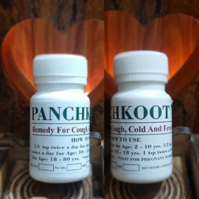 Panchkoot