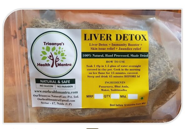 liver-detox-Organic-Triaanyas-health-Mantra-Purnima-bahuguna-Top-Organic-product-company-in-India.jpg liver detox Organic Triaanyas health Mantra